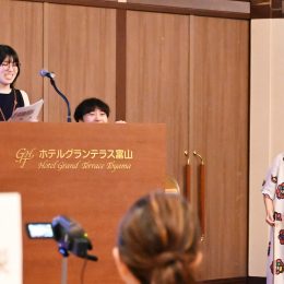 最高にかっこ良い働き方がここに